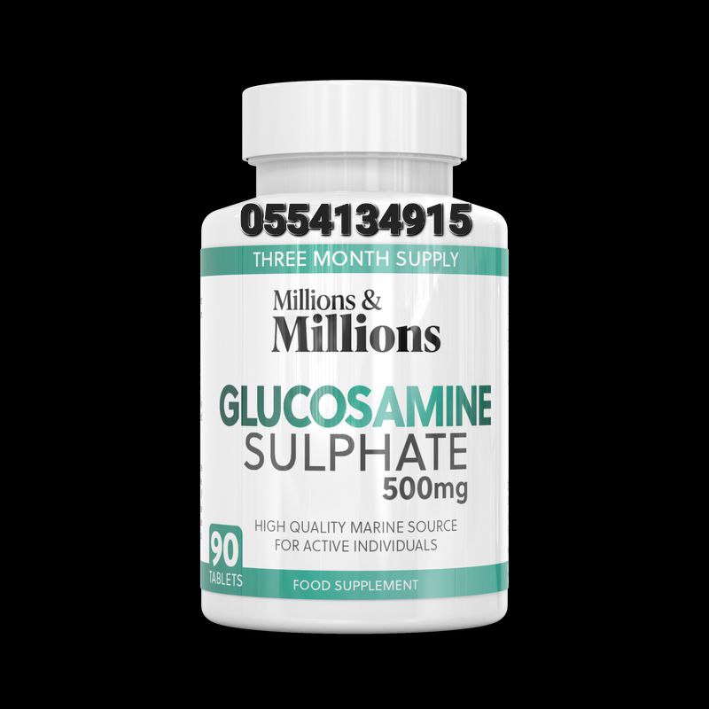 Glucosamine Chondroitin  Supplement Ghana image