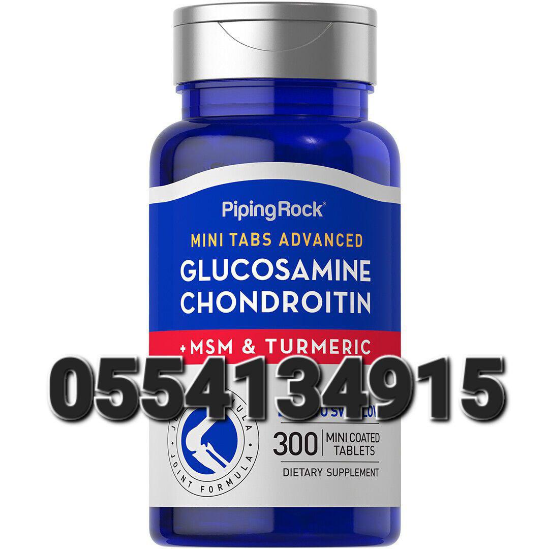 Glucosamine Chondroitin  Supplement Ghana image