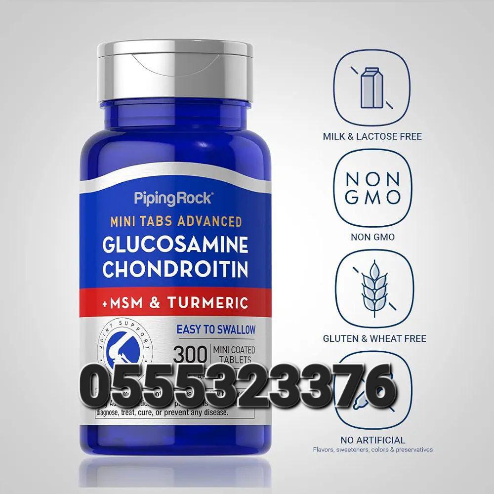 Glucosamine Chondroitin  Supplement Ghana image