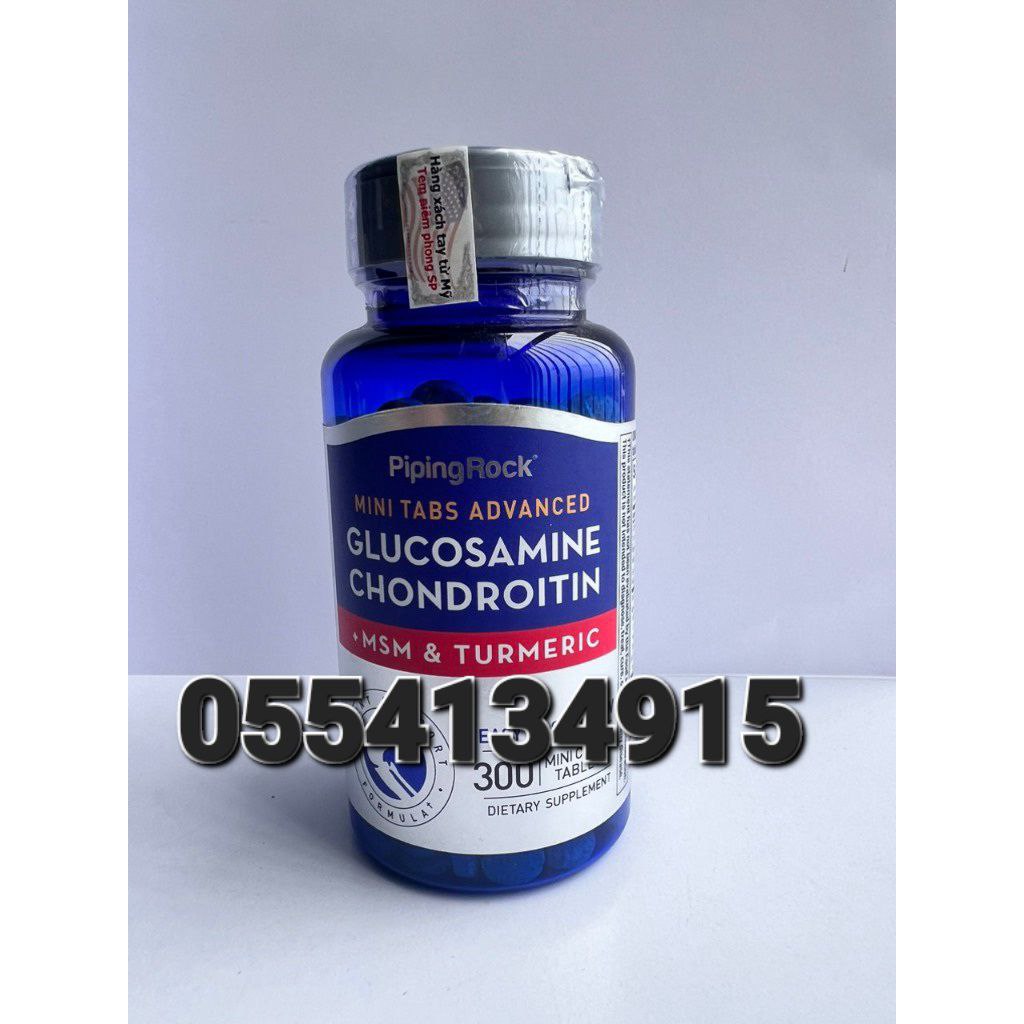 Glucosamine Chondroitin  Supplement Ghana image