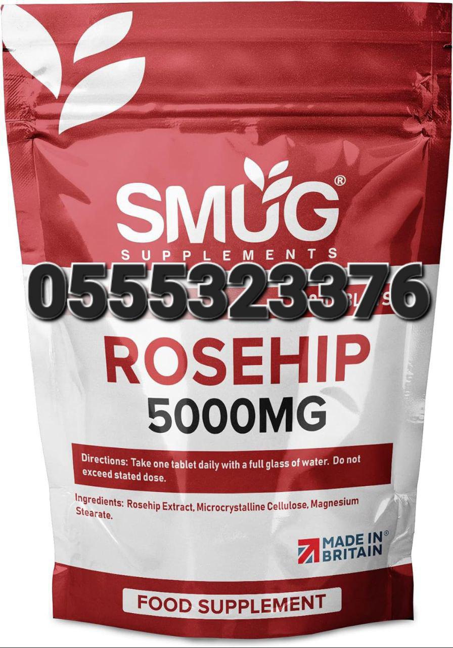 Rosehip Supplements In Ghana image
