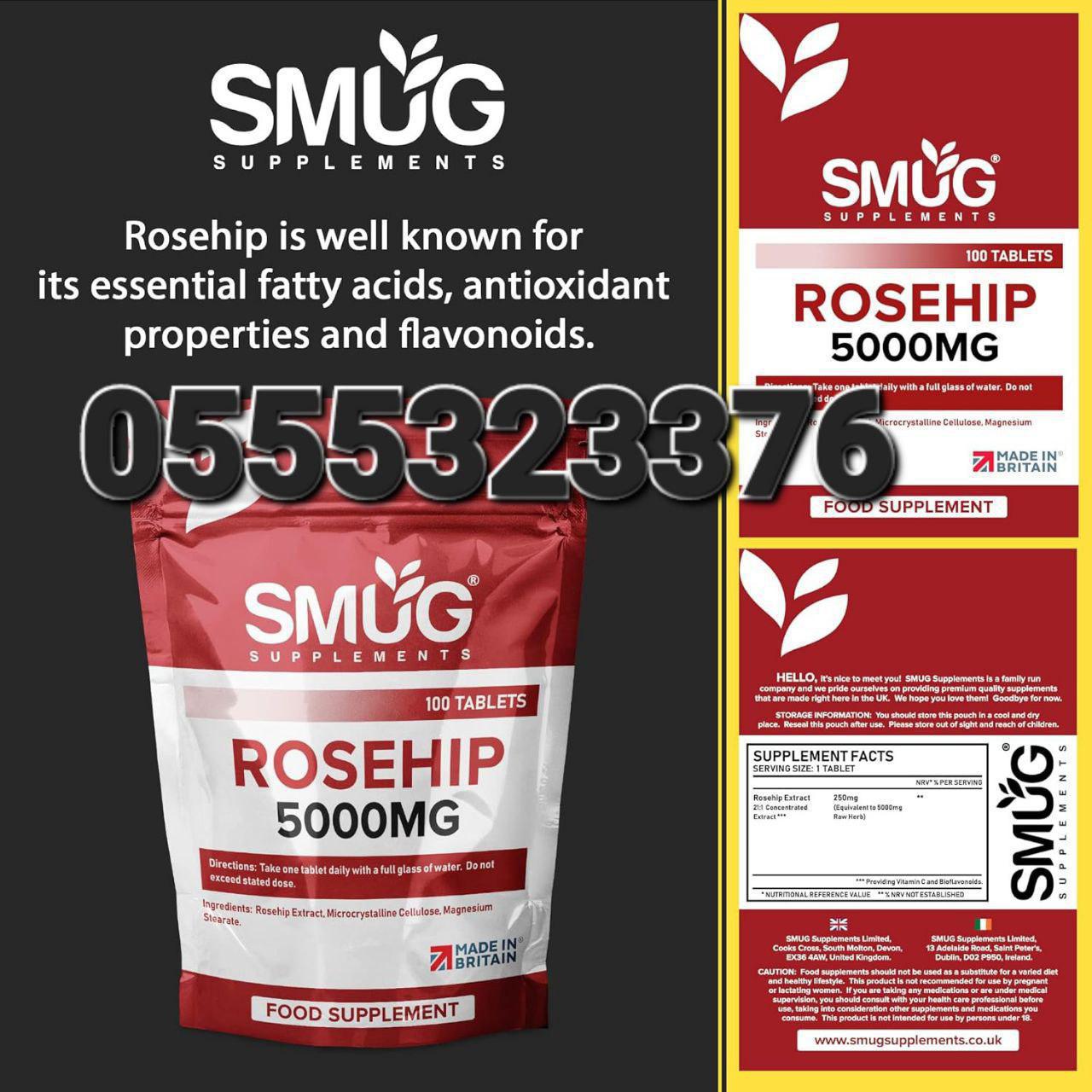Rosehip Supplements In Ghana image