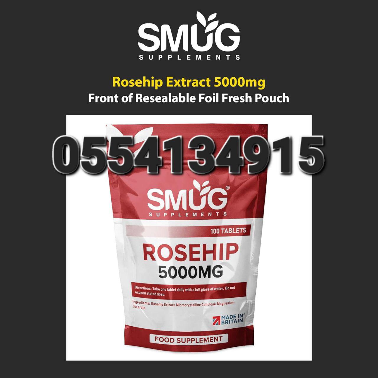 Rosehip Supplements In Ghana image
