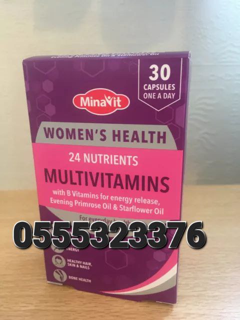 Multivitamins Supplement In Ghana image