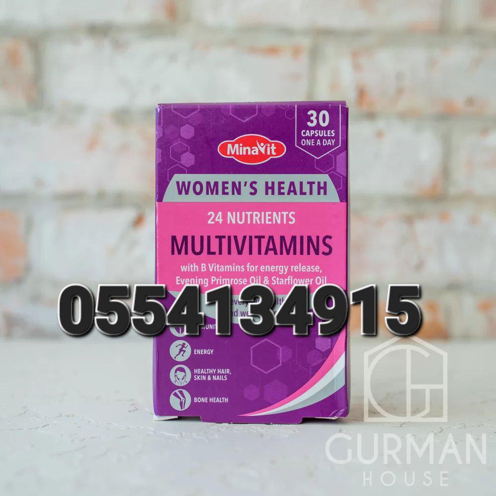 Multivitamins Supplement In Ghana image