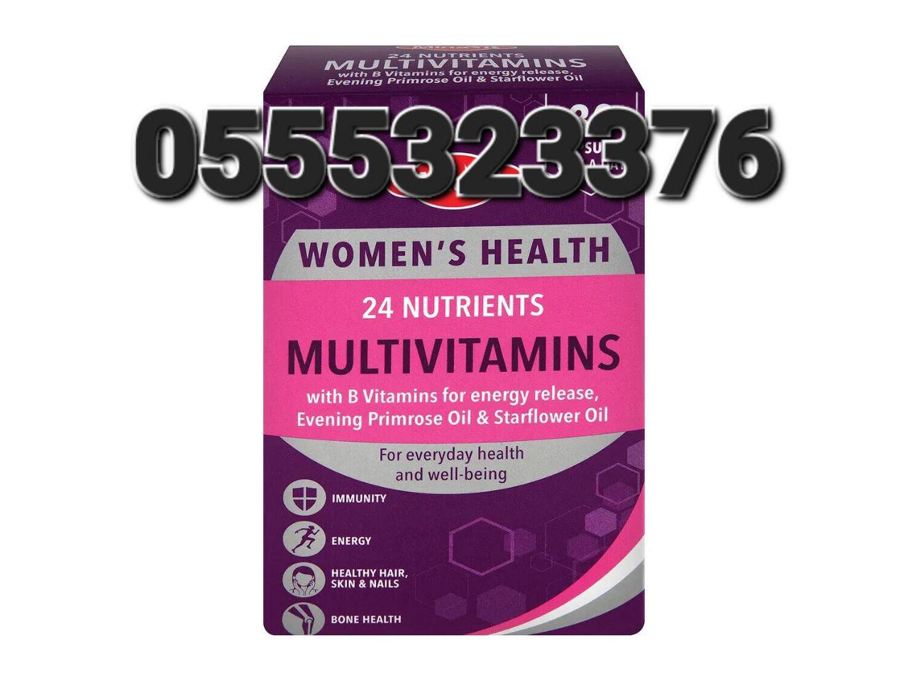 Multivitamins Supplement In Ghana image