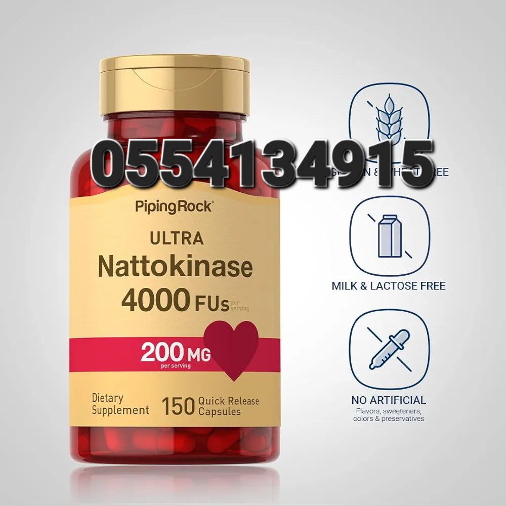 Nattokinase Supplement In Ghana image