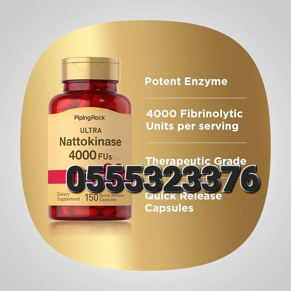 Nattokinase Supplement In Ghana image