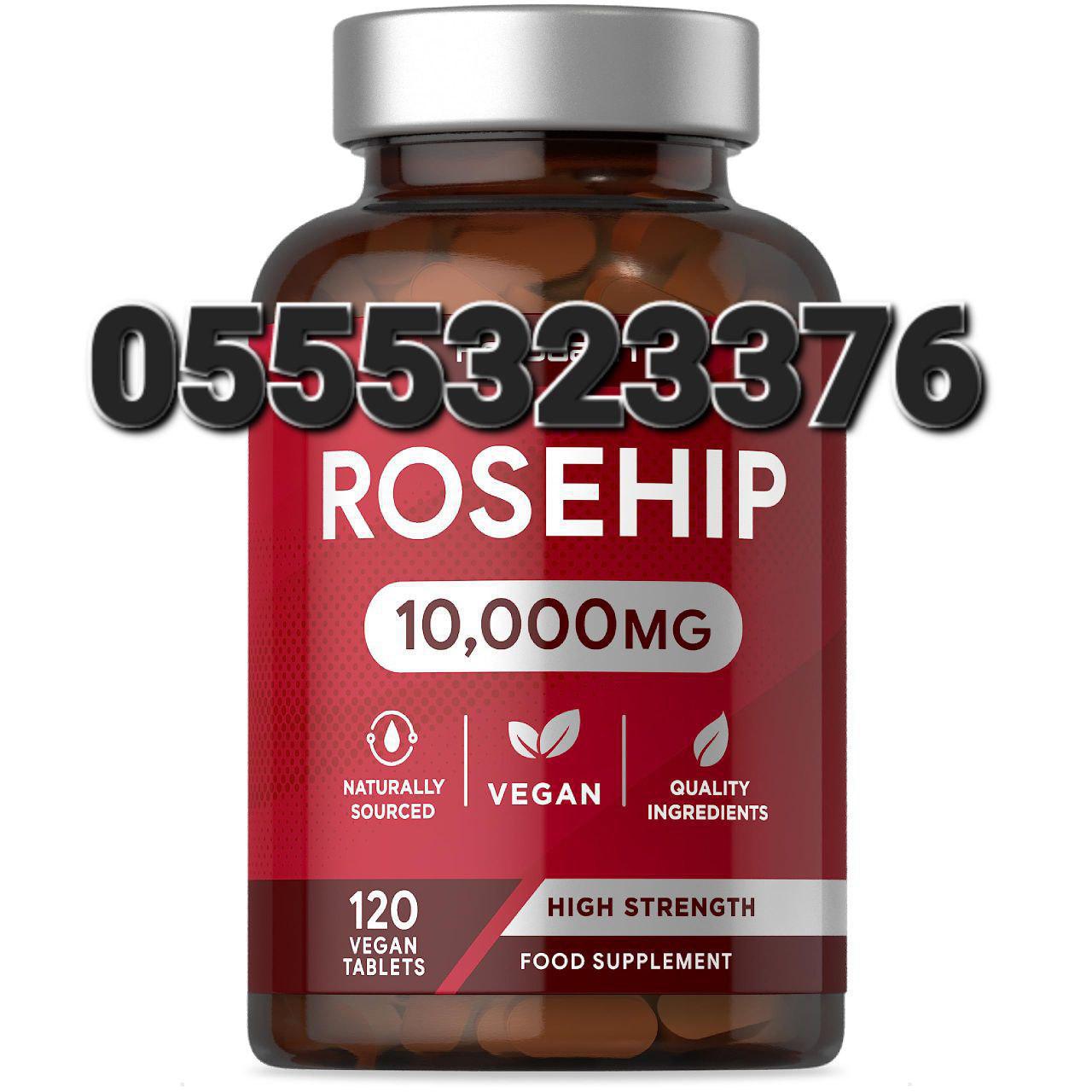 Rosehip Supplements In Ghana image