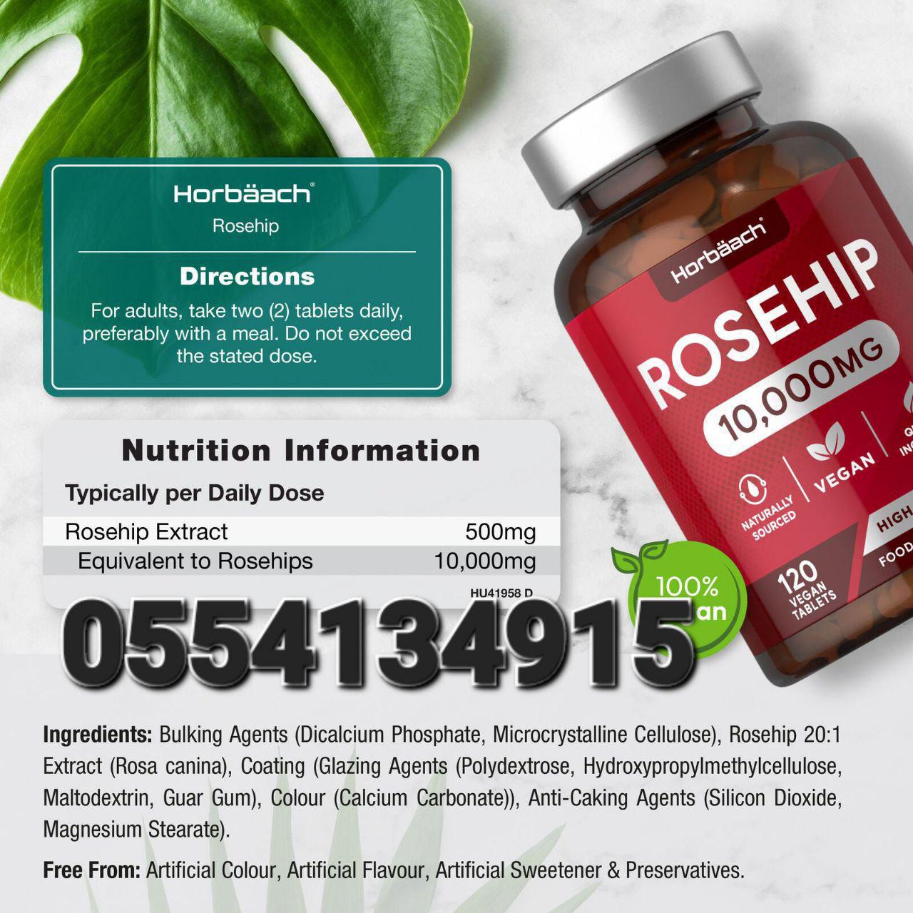 Rosehip Supplements In Ghana image