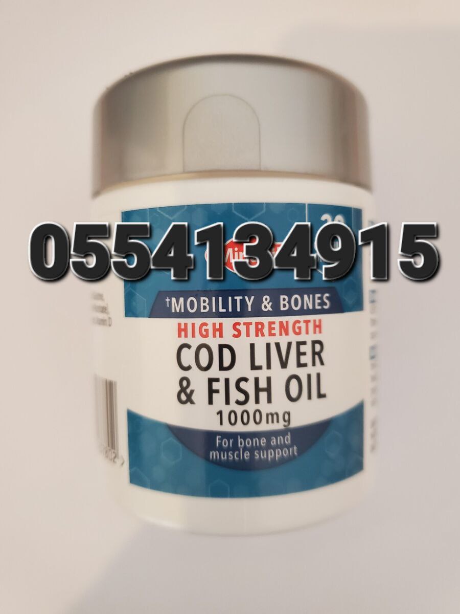 Cod Liver Oil In Ghana image