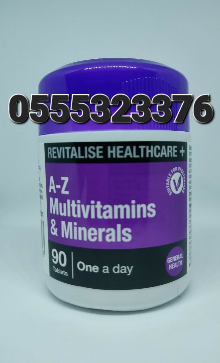 Multivitamins Supplement In Ghana image