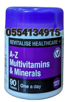 Multivitamins Supplement In Ghana image