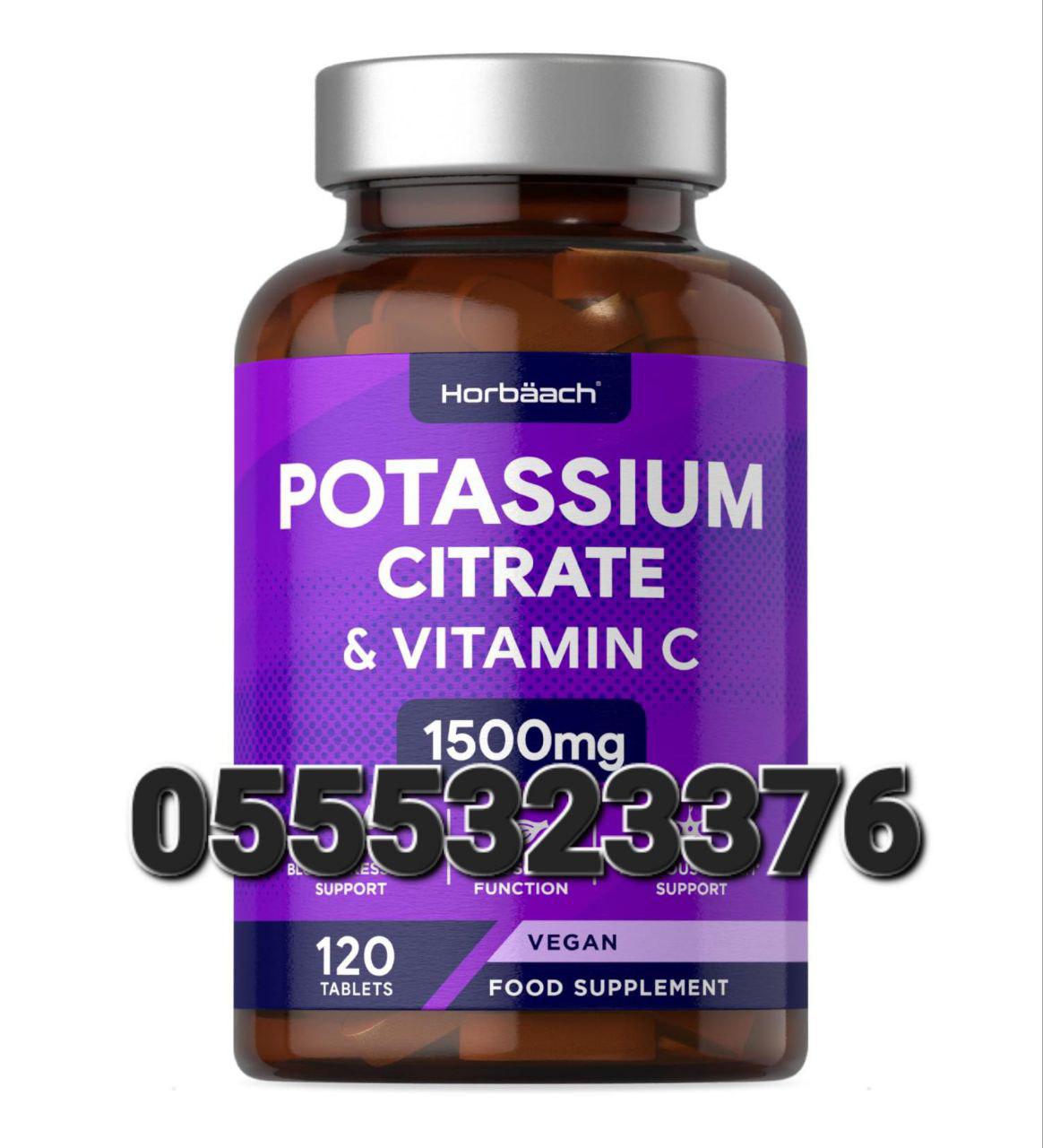 Potassium Supplement Ghana image