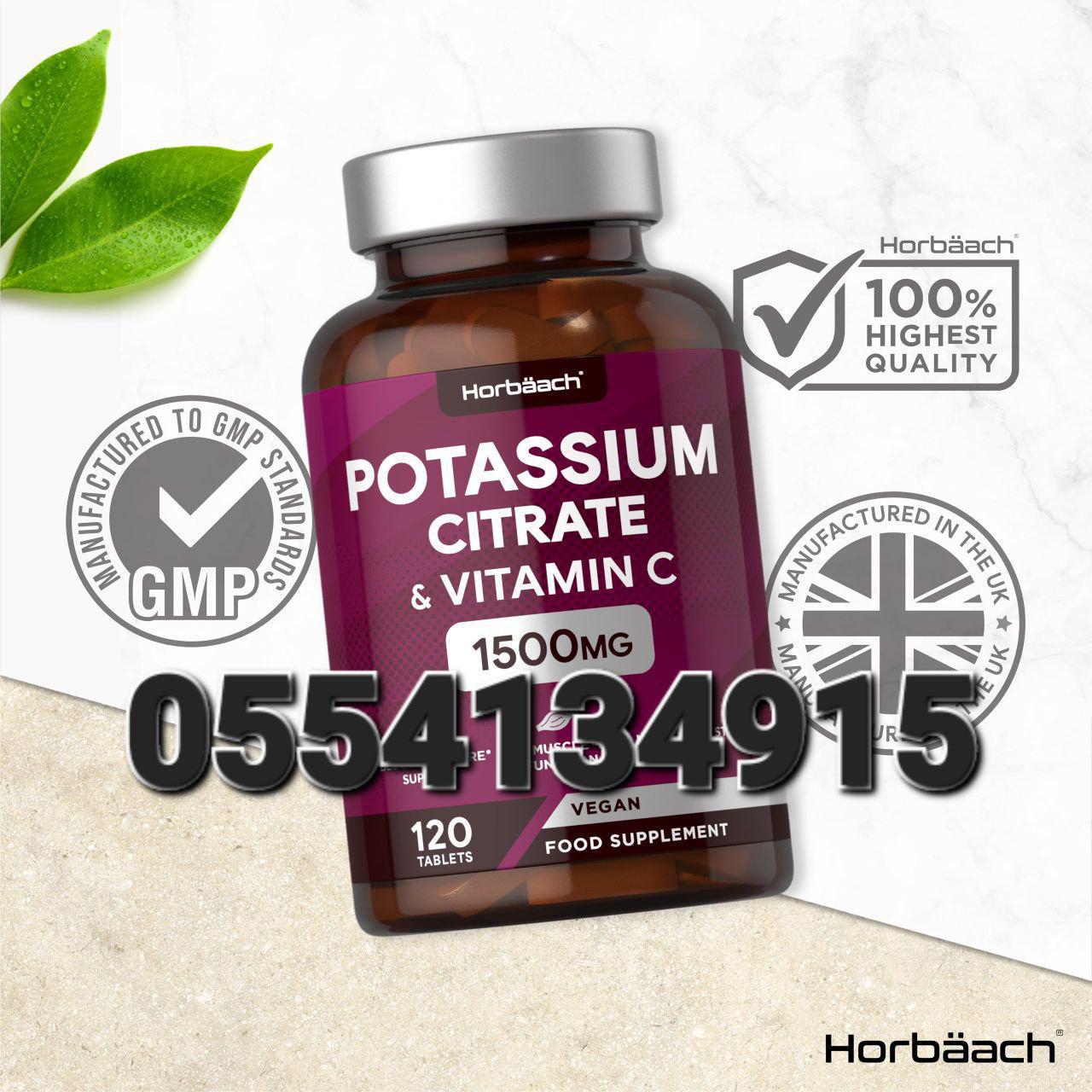 Potassium Supplement Ghana image