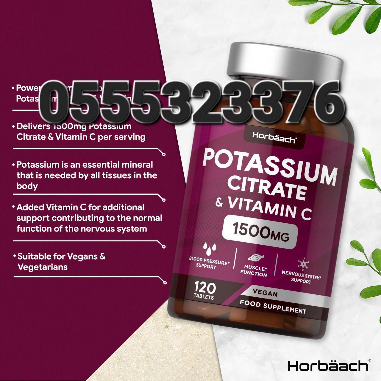Potassium Supplement Ghana image