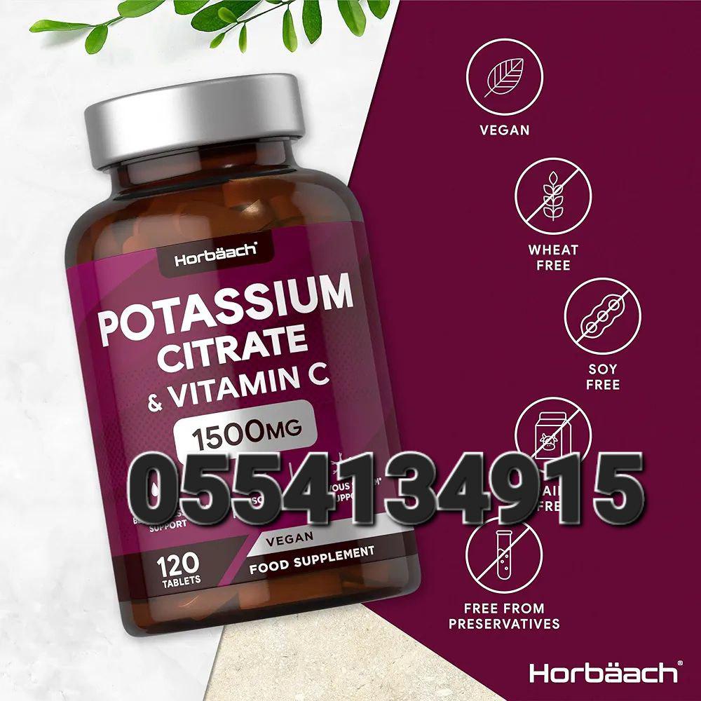 Potassium Supplement Ghana image