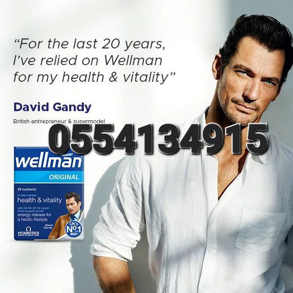 Wellman And Wellwoman Products In Ghana image