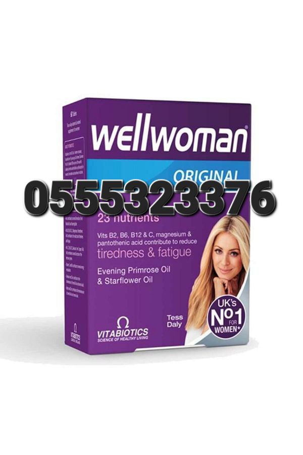 Wellman And Wellwoman Products In Ghana image