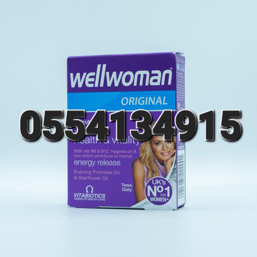 Wellman And Wellwoman Products In Ghana image