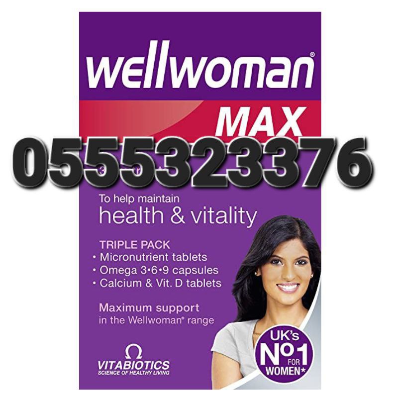 Wellman And Wellwoman Products In Ghana image