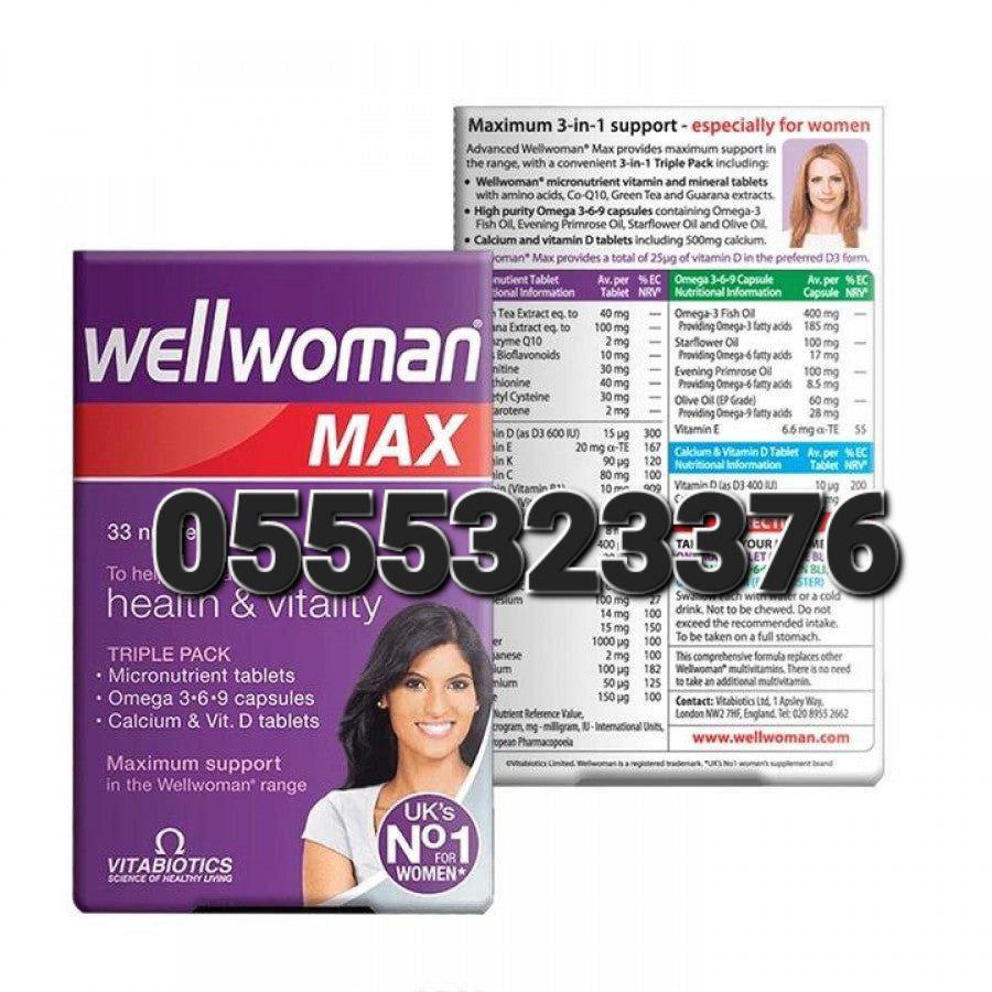 Wellman And Wellwoman Products In Ghana image