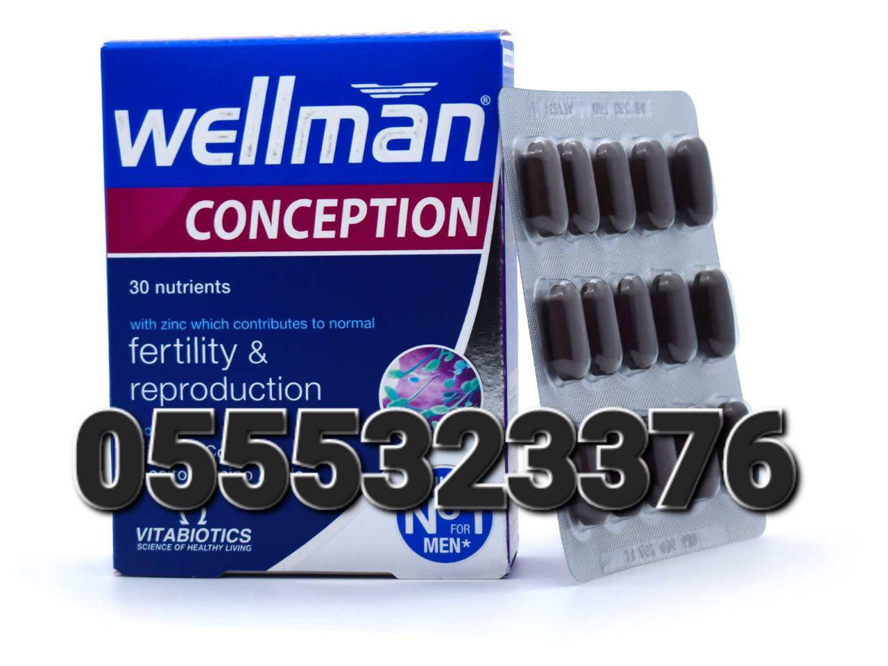 Wellman And Wellwoman Products In Ghana image