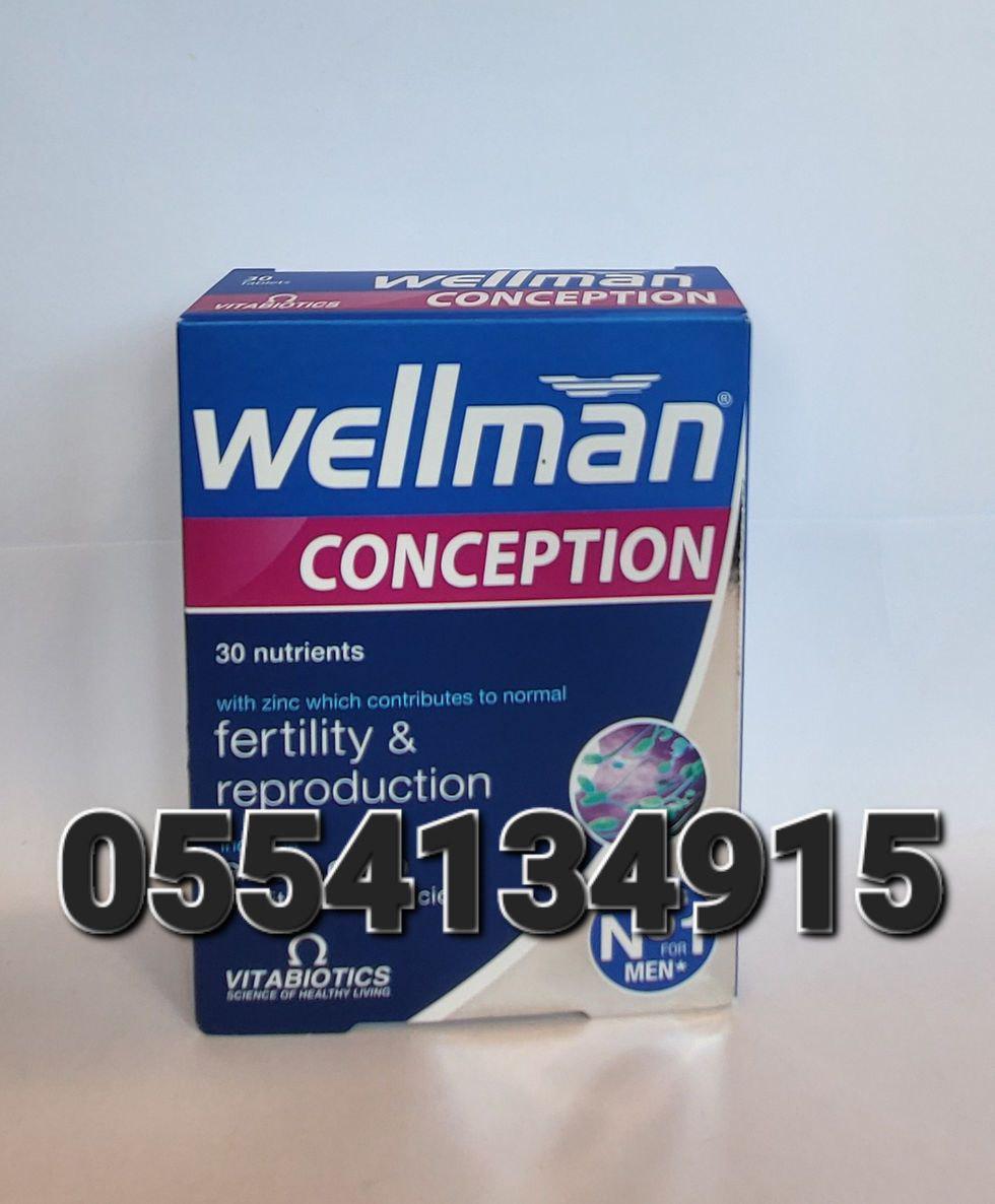 Wellman And Wellwoman Products In Ghana image
