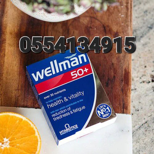 Wellman And Wellwoman Products In Ghana image
