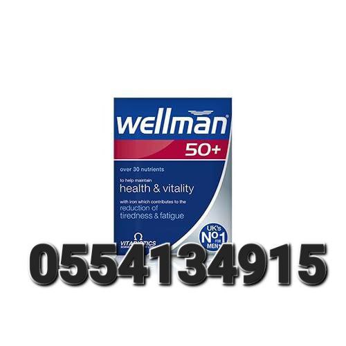 Wellman And Wellwoman Products In Ghana image