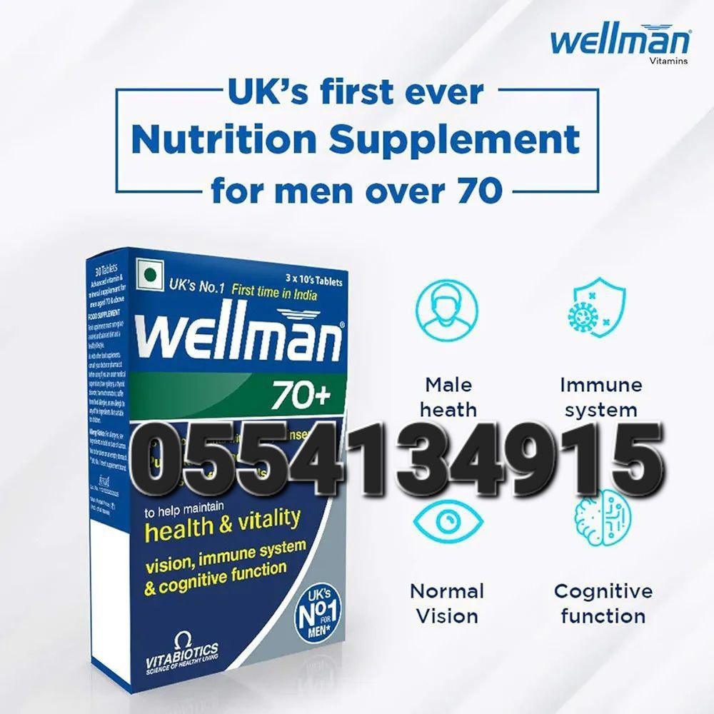 Wellman And Wellwoman Products In Ghana image