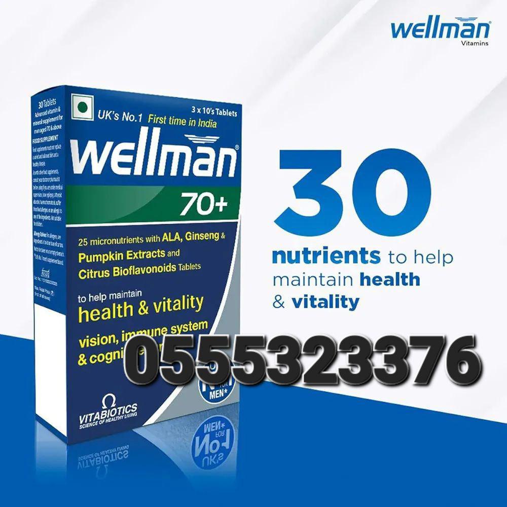 Wellman And Wellwoman Products In Ghana image