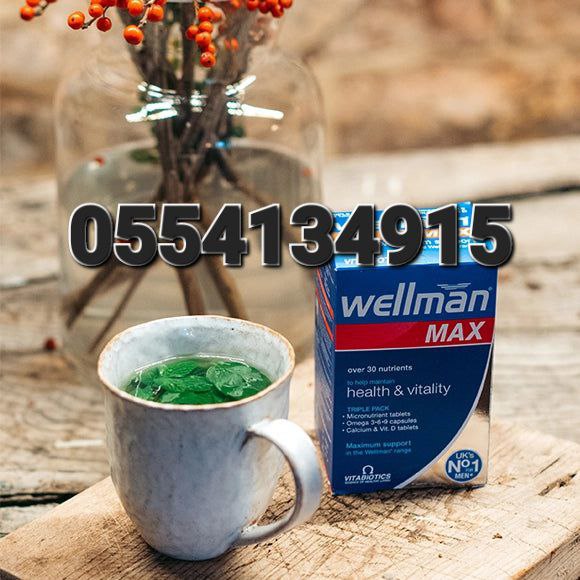 Wellman And Wellwoman Products In Ghana image