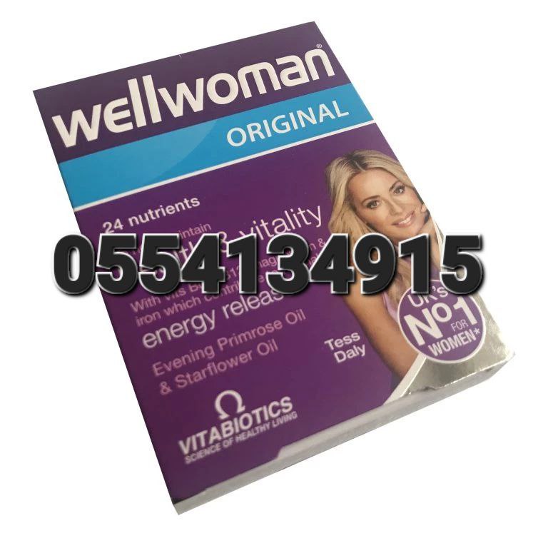 Wellman And Wellwoman Products In Ghana image