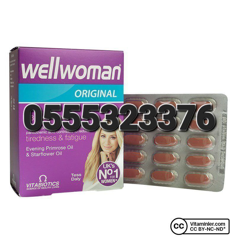 Wellman And Wellwoman Products In Ghana image