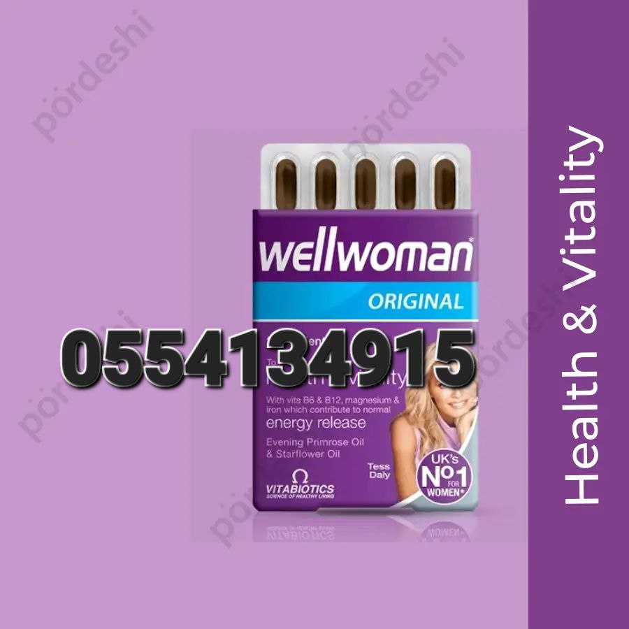 Wellman And Wellwoman Products In Ghana image