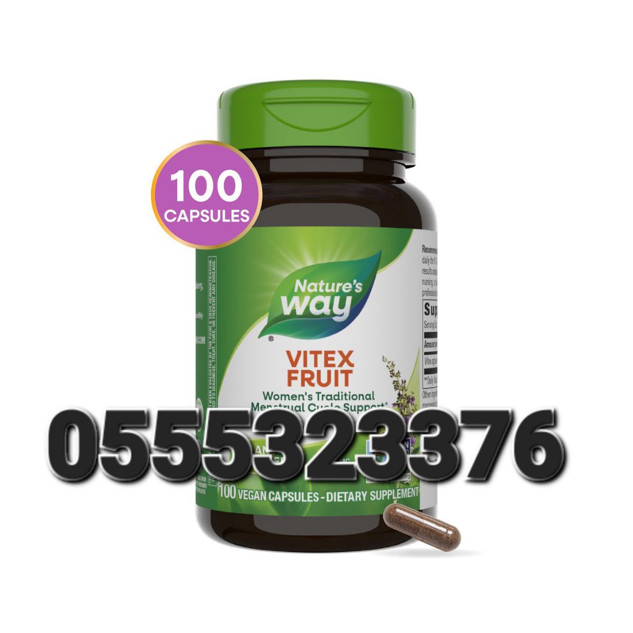Vitex Chasteberry Fruit Supplement Ghana image