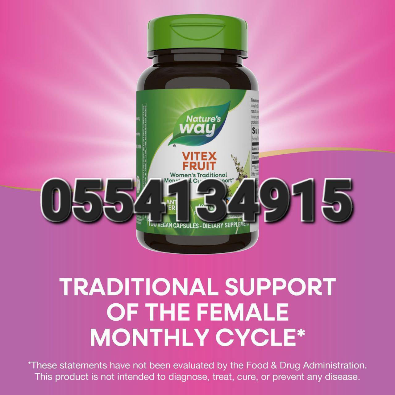 Vitex Chasteberry Fruit Supplement Ghana image