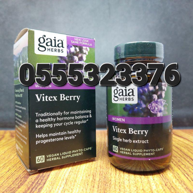 Vitex Chasteberry Fruit Supplement Ghana image