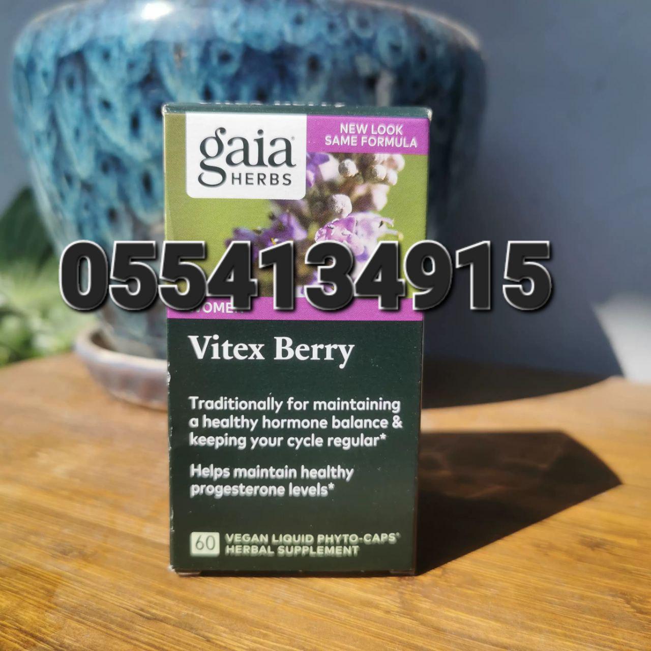 Vitex Chasteberry Fruit Supplement Ghana image