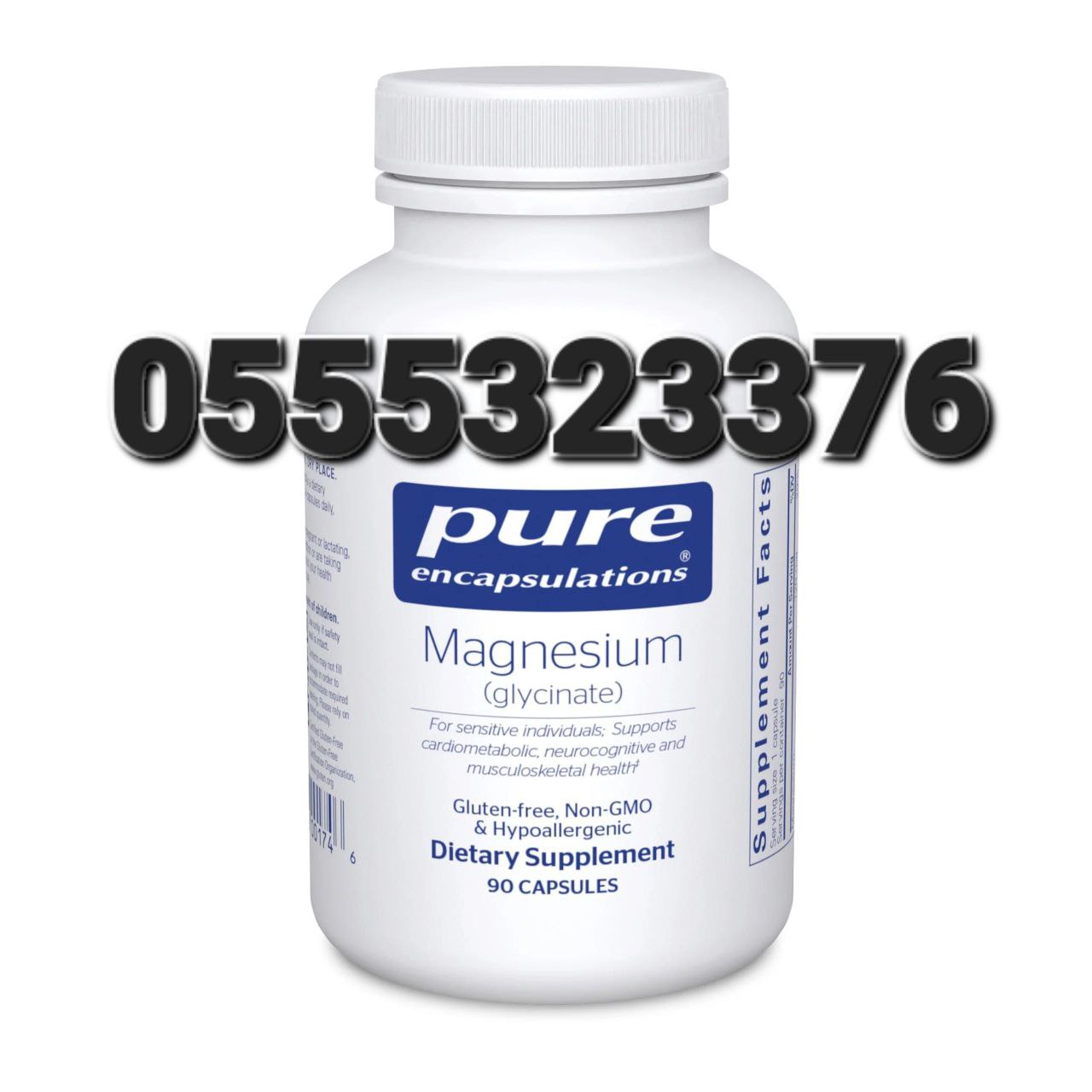Magnesium Glycinate Supplement In Ghana image