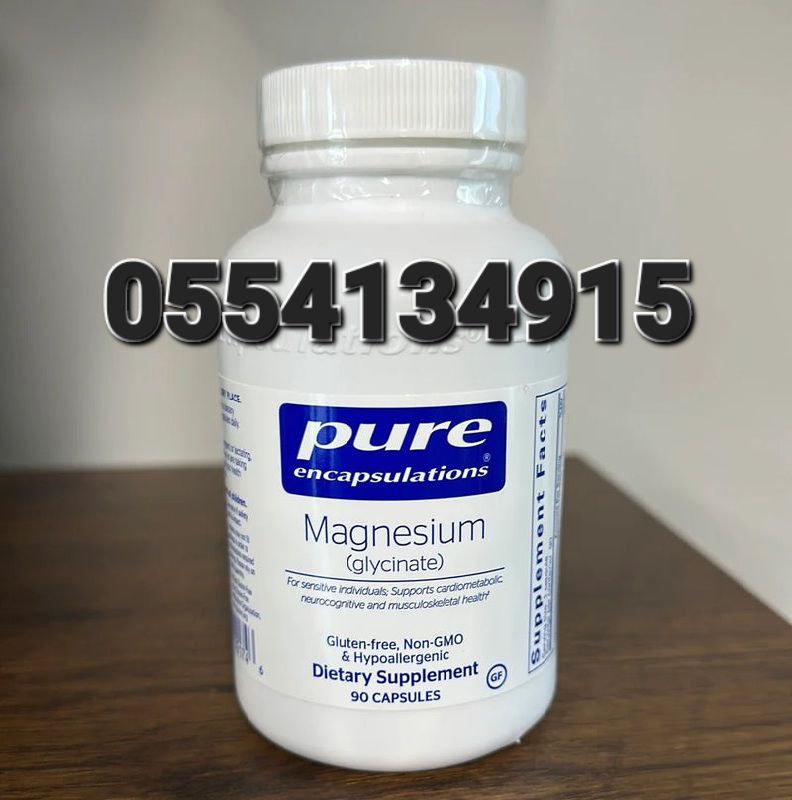 Magnesium Glycinate Supplement In Ghana image