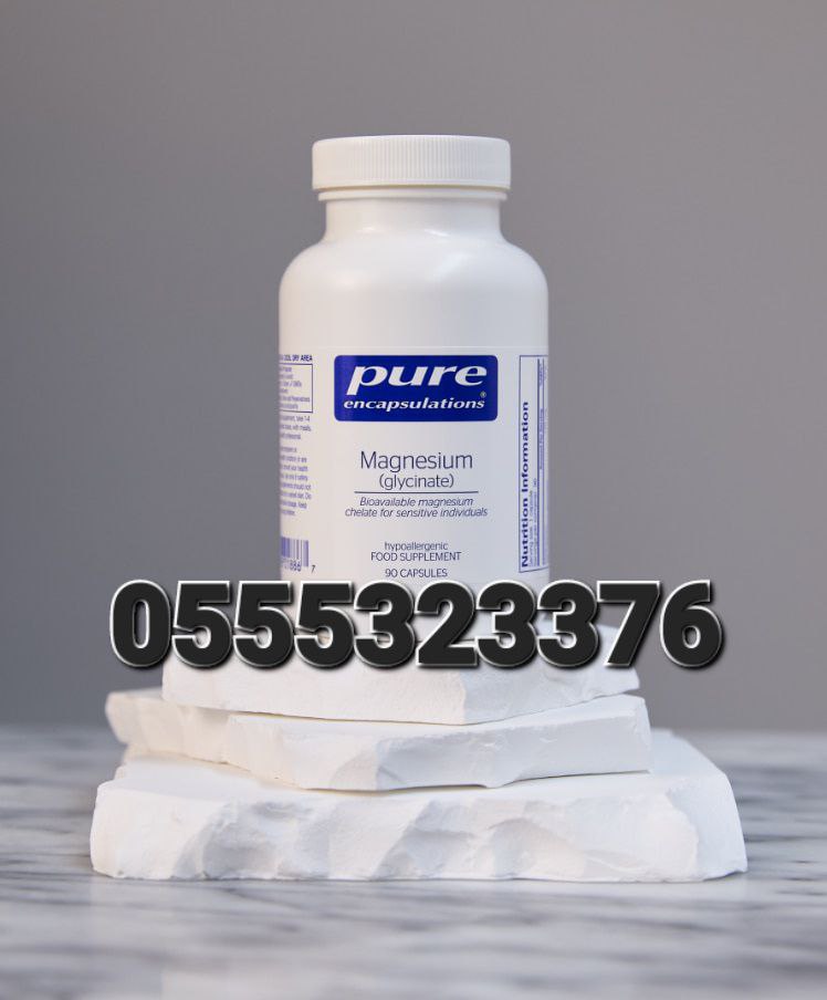 Magnesium Glycinate Supplement In Ghana image