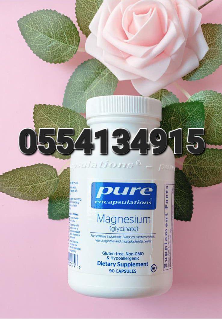 Magnesium Glycinate Supplement In Ghana image