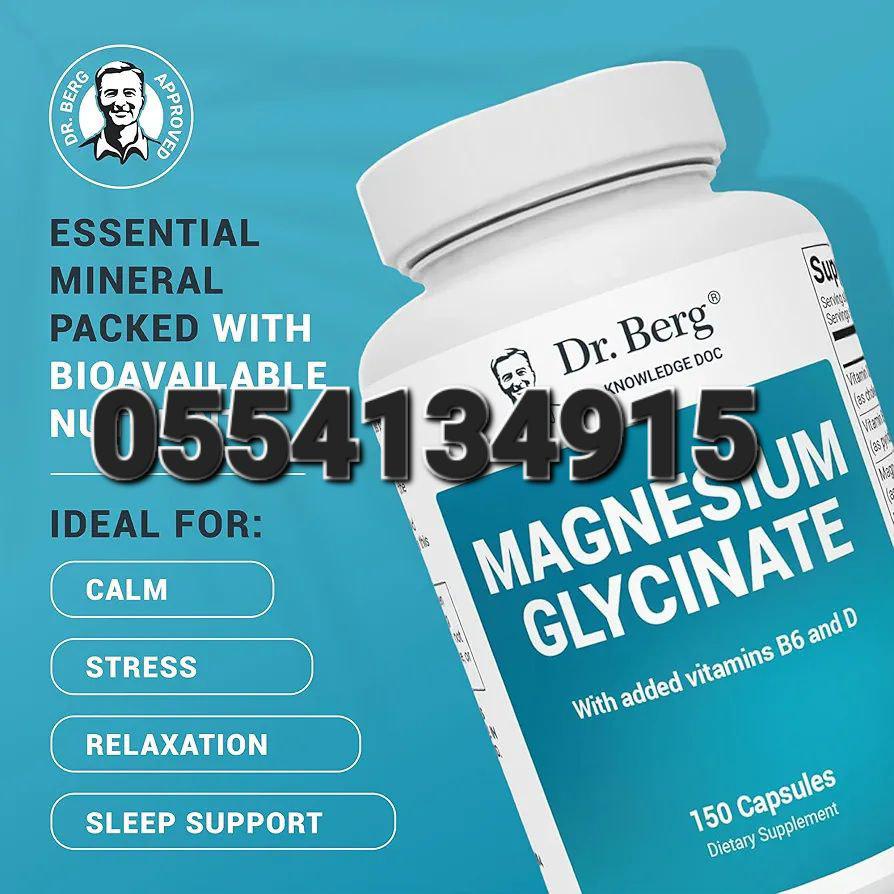 Magnesium Glycinate Supplement In Ghana image