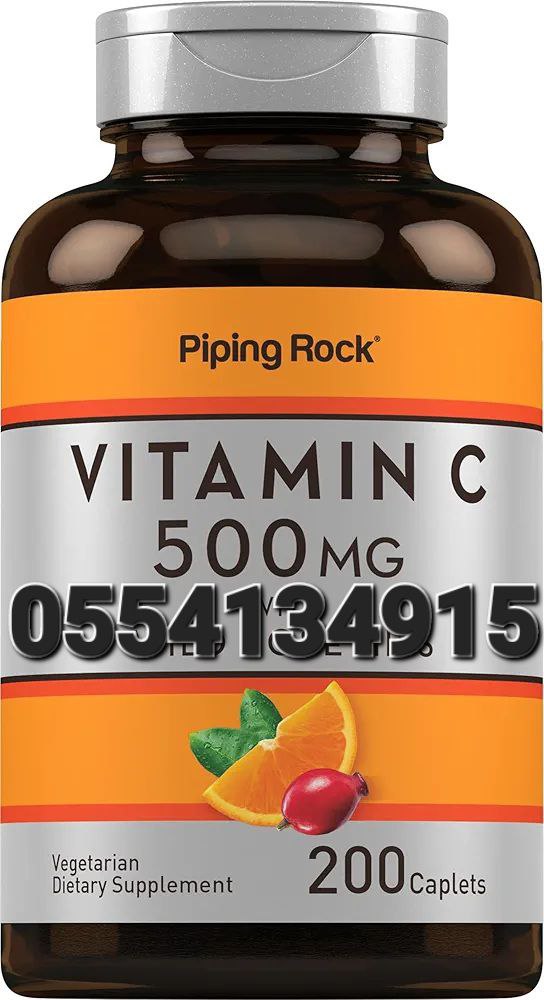 C-1000mg Supplement Vitamin C Ghana image