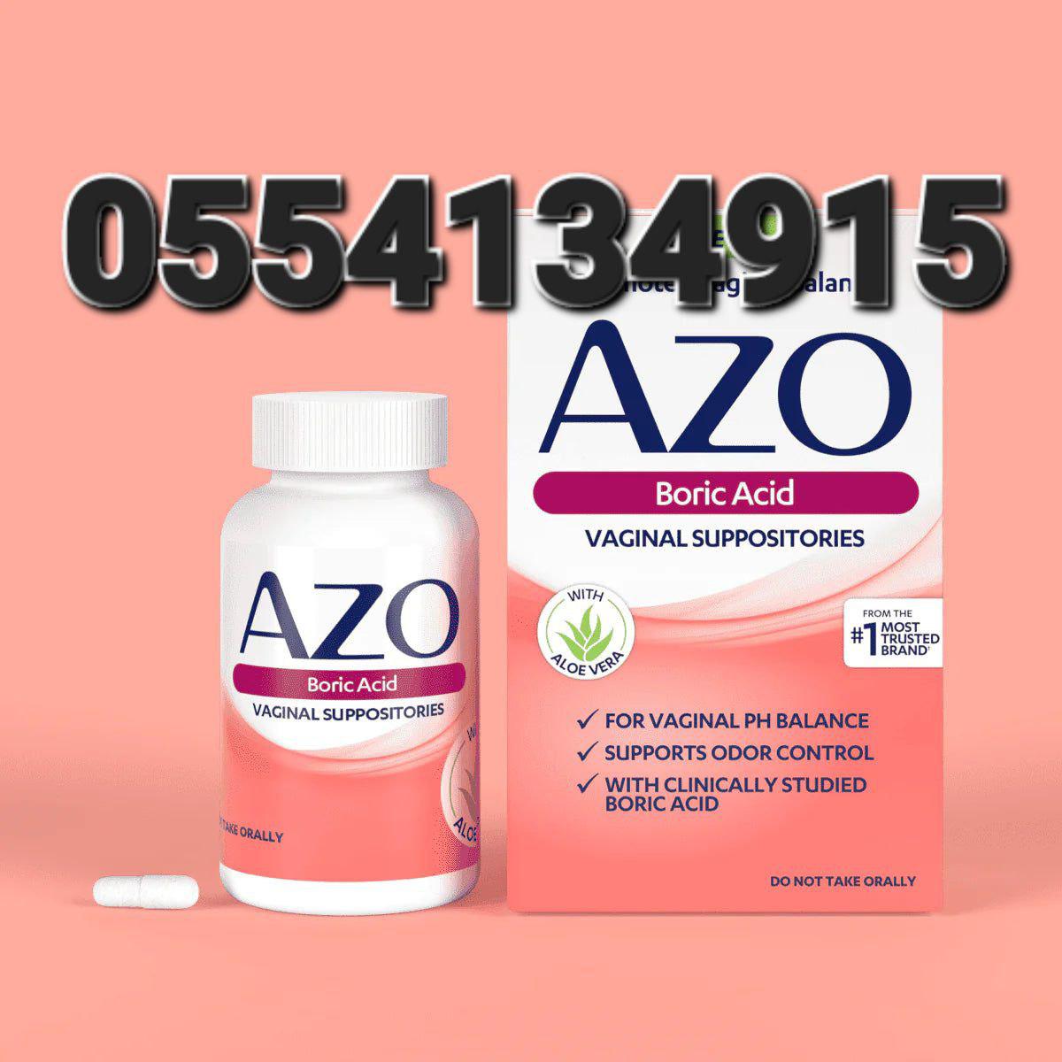 AZO Cranberry Urinary Pain Relie Urinary Tract Defense Boric Acid Yeast Plus  Ghana image