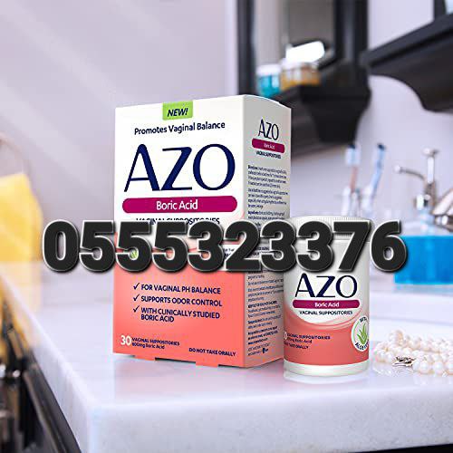 AZO Cranberry Urinary Pain Relie Urinary Tract Defense Boric Acid Yeast Plus  Ghana image