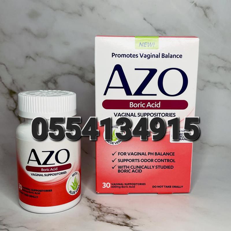 AZO Cranberry Urinary Pain Relie Urinary Tract Defense Boric Acid Yeast Plus  Ghana image