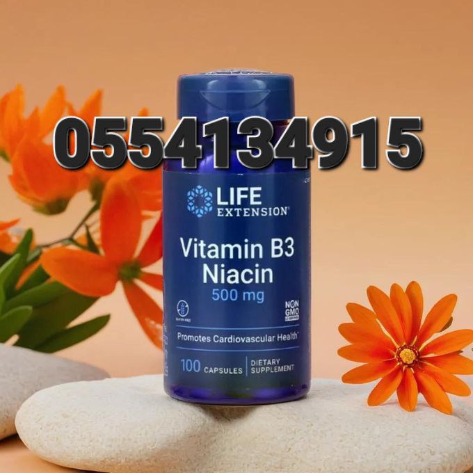 Niacin vitamin B3 Supplements In Ghana image